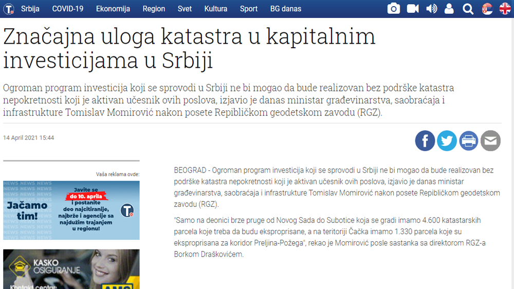 /content/Vesti/2021/04/tanjug - poseta ministra.png